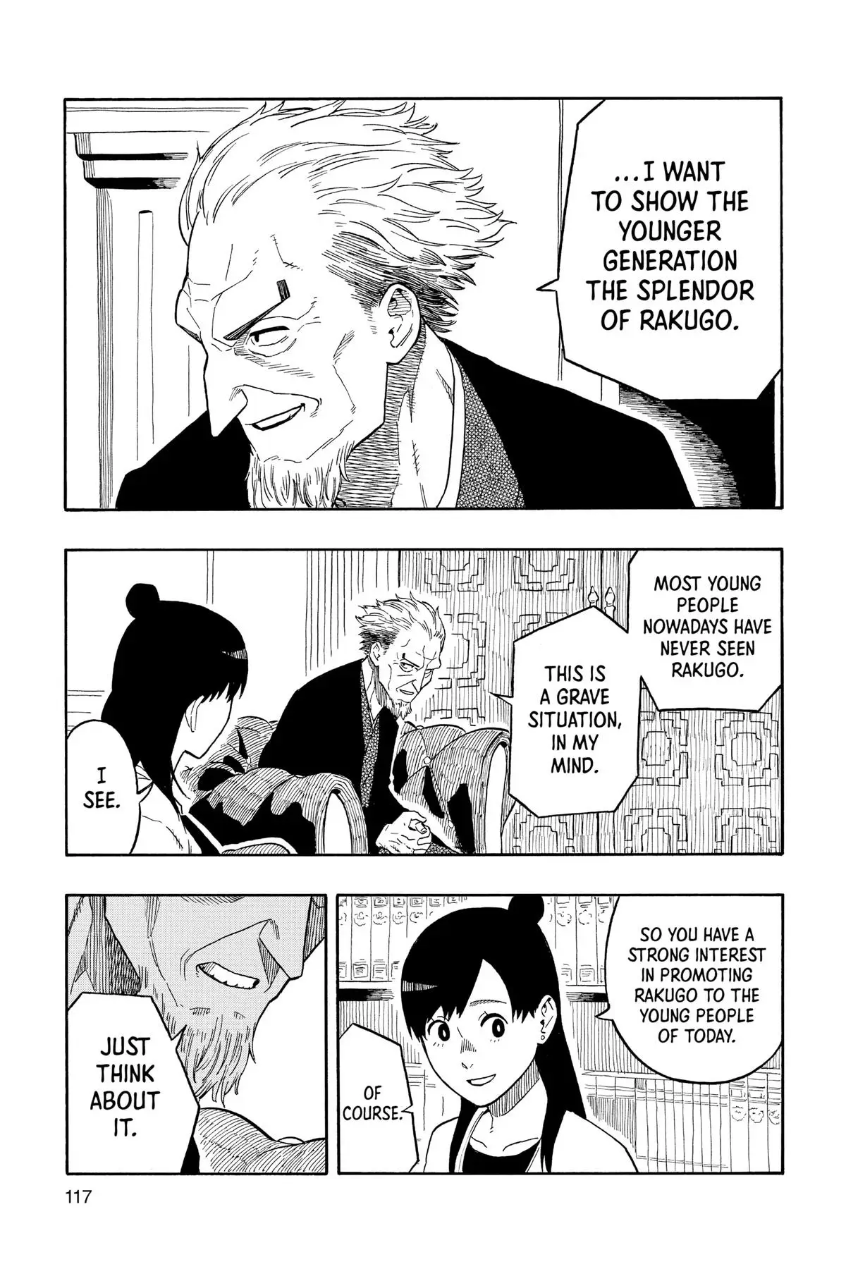 Read Akane-banashiX EN Manga Online