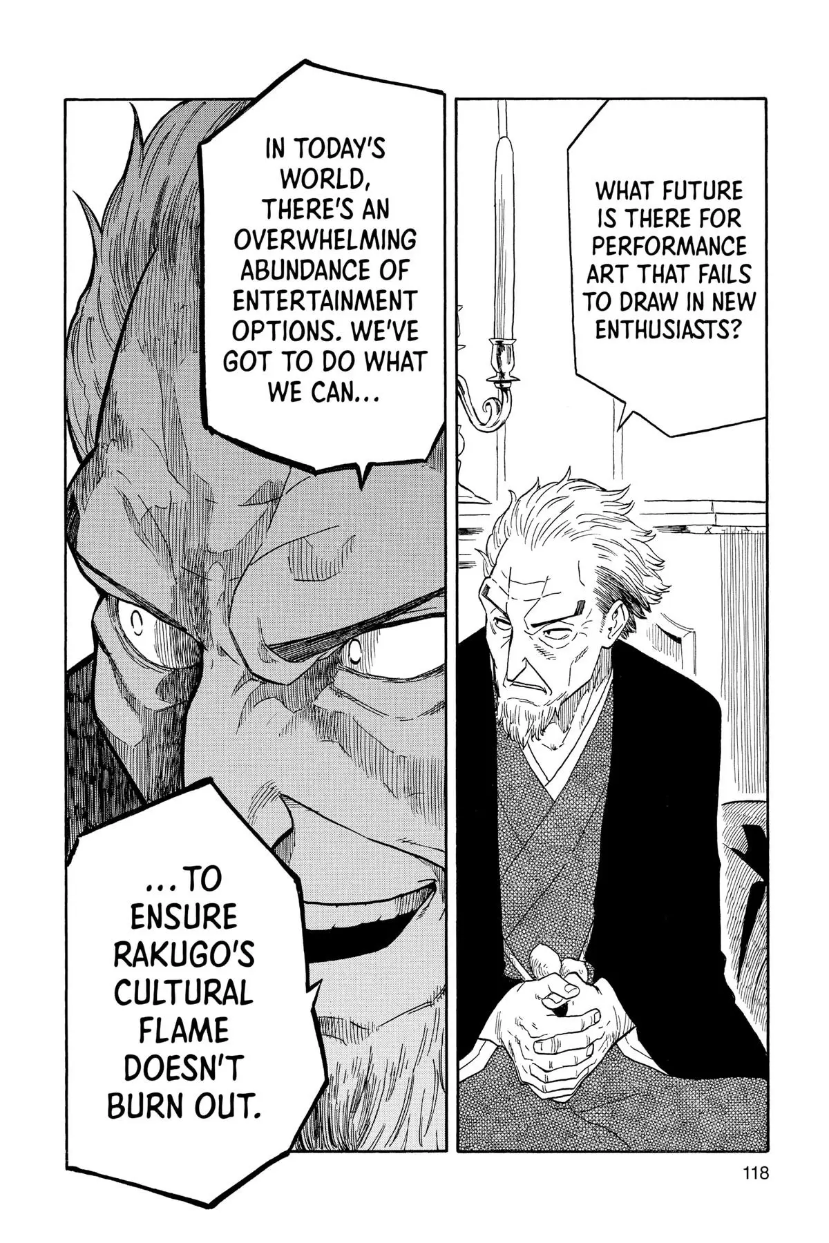 Read Akane-banashiX EN Manga Online