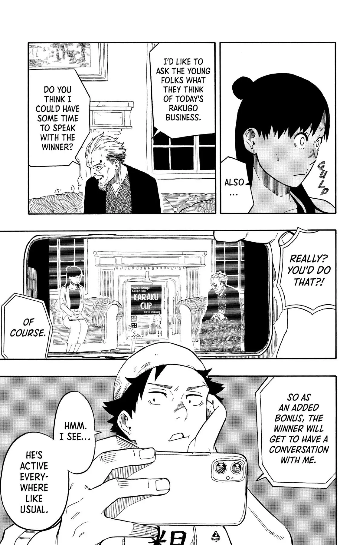 Read Akane-banashiX EN Manga Online