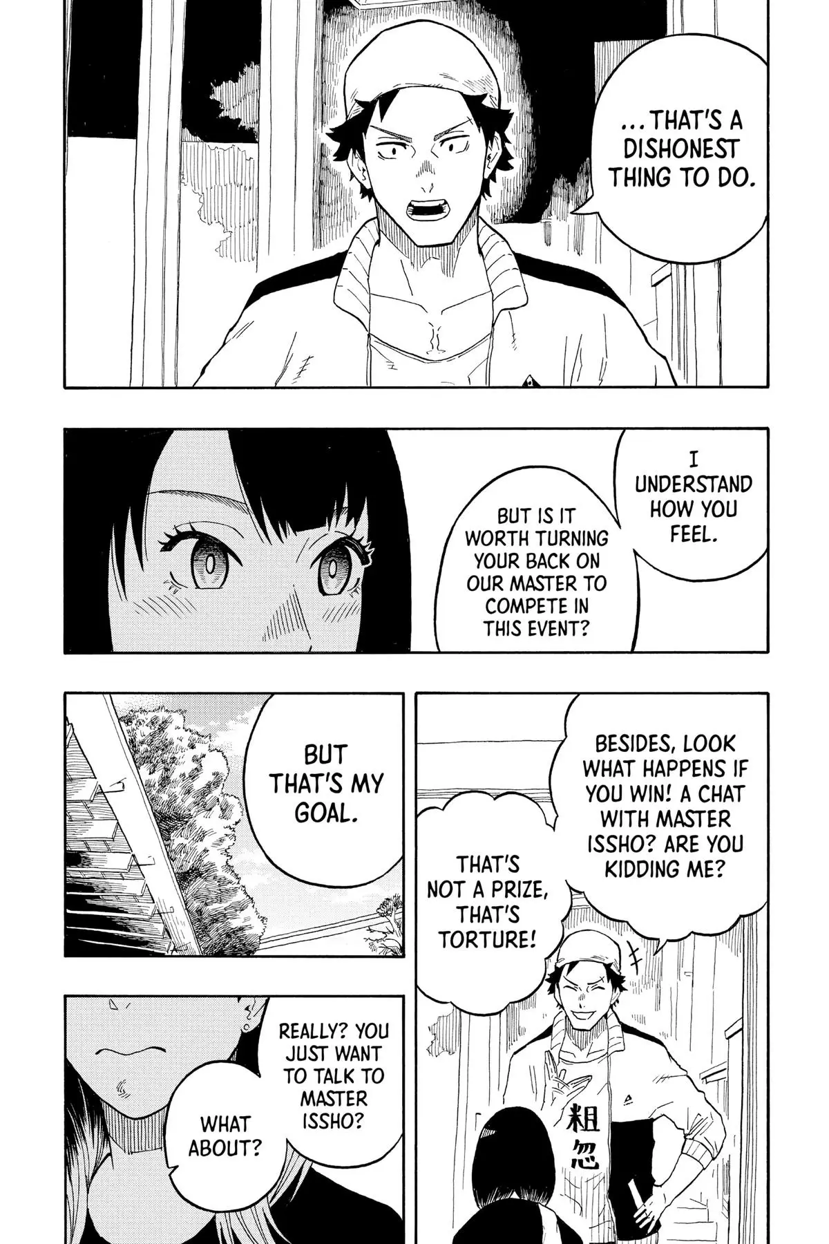 Read Akane-banashiX EN Manga Online