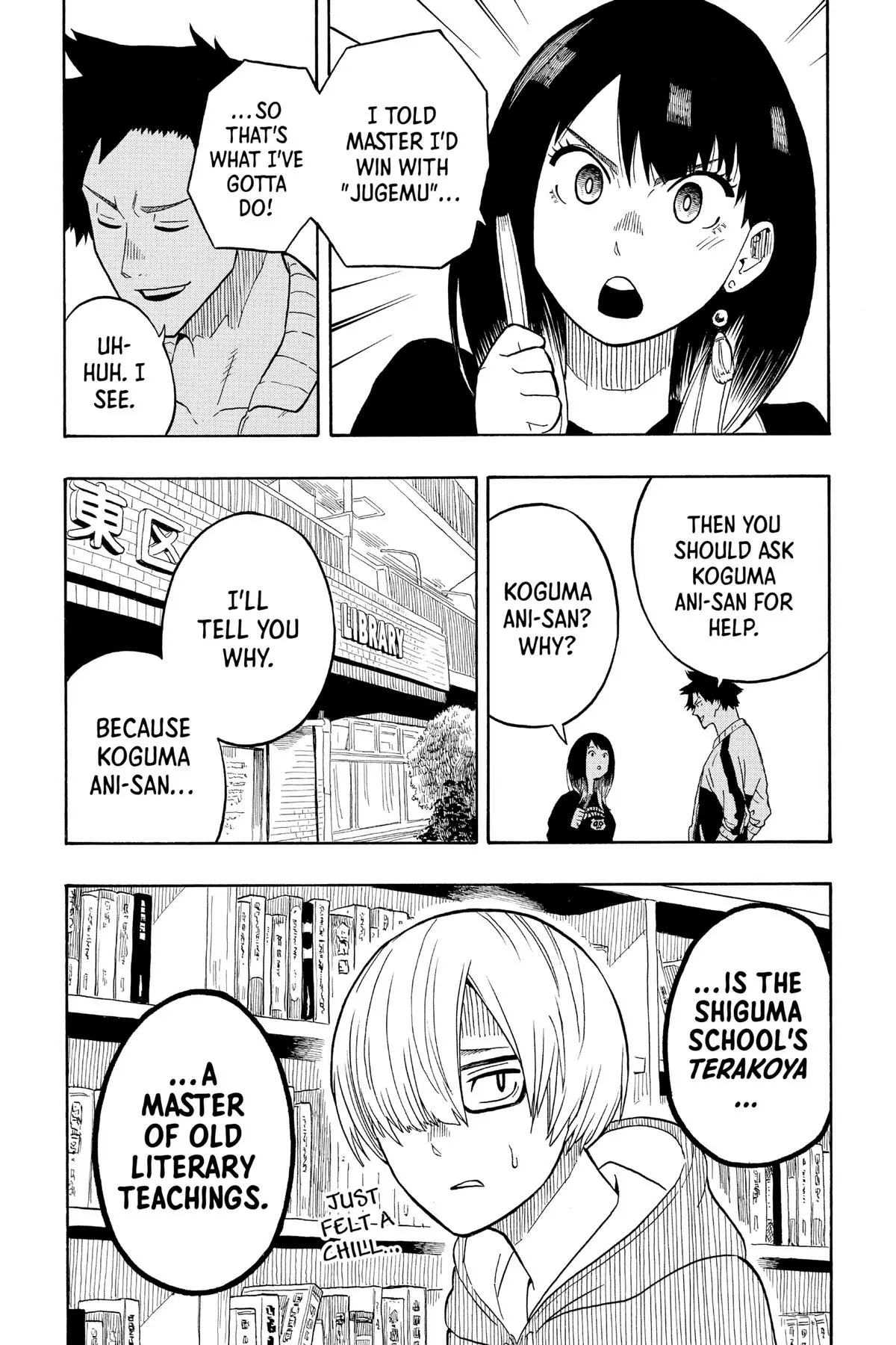 Read Akane-banashiX EN Manga Online