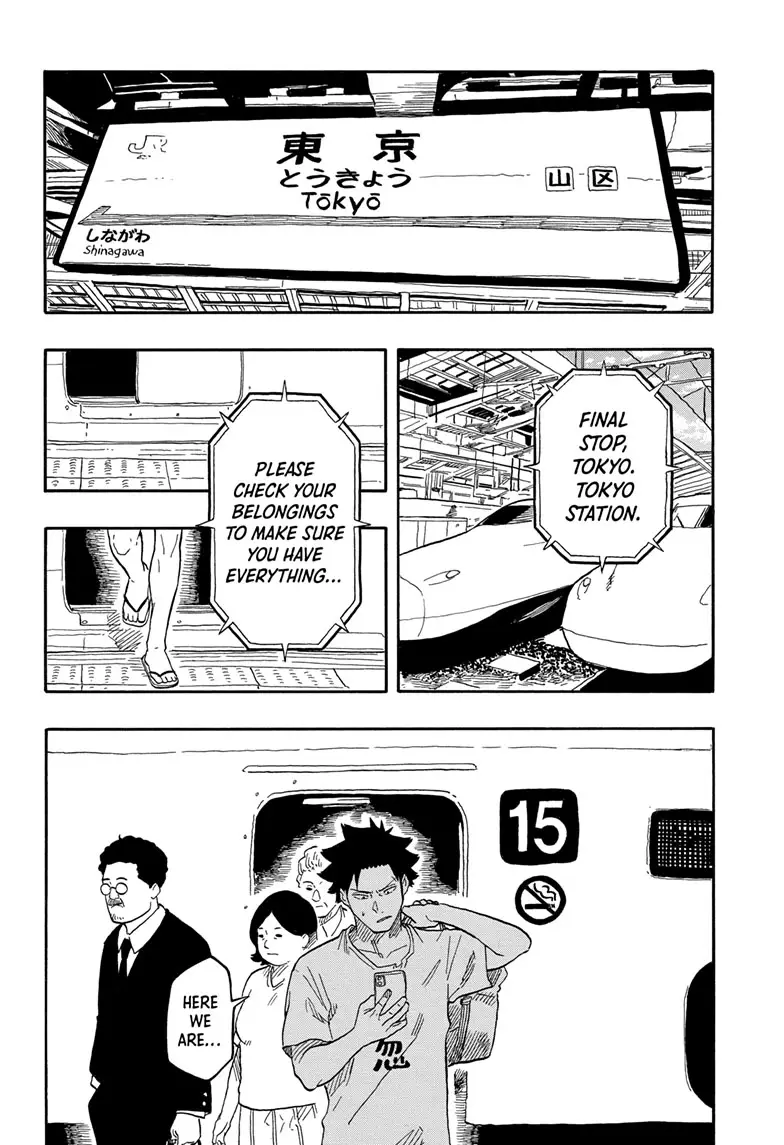 Read Akane-banashiX EN Manga Online