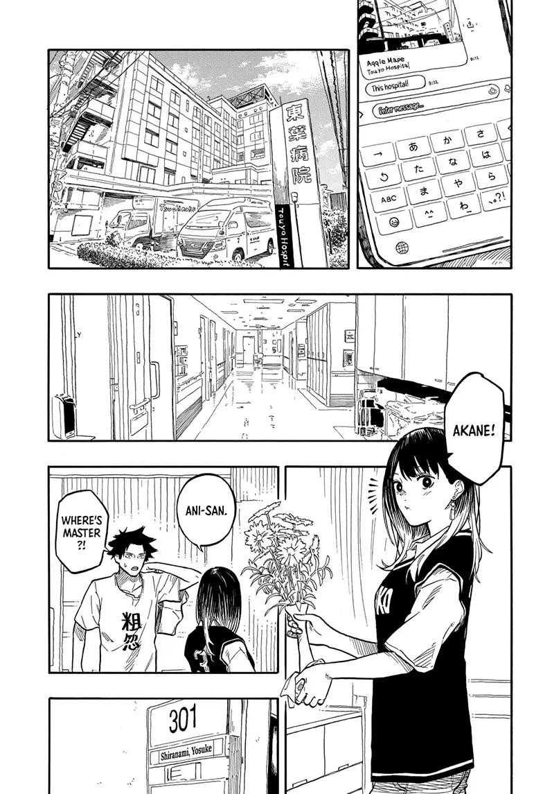 Read Akane-banashiX EN Manga Online