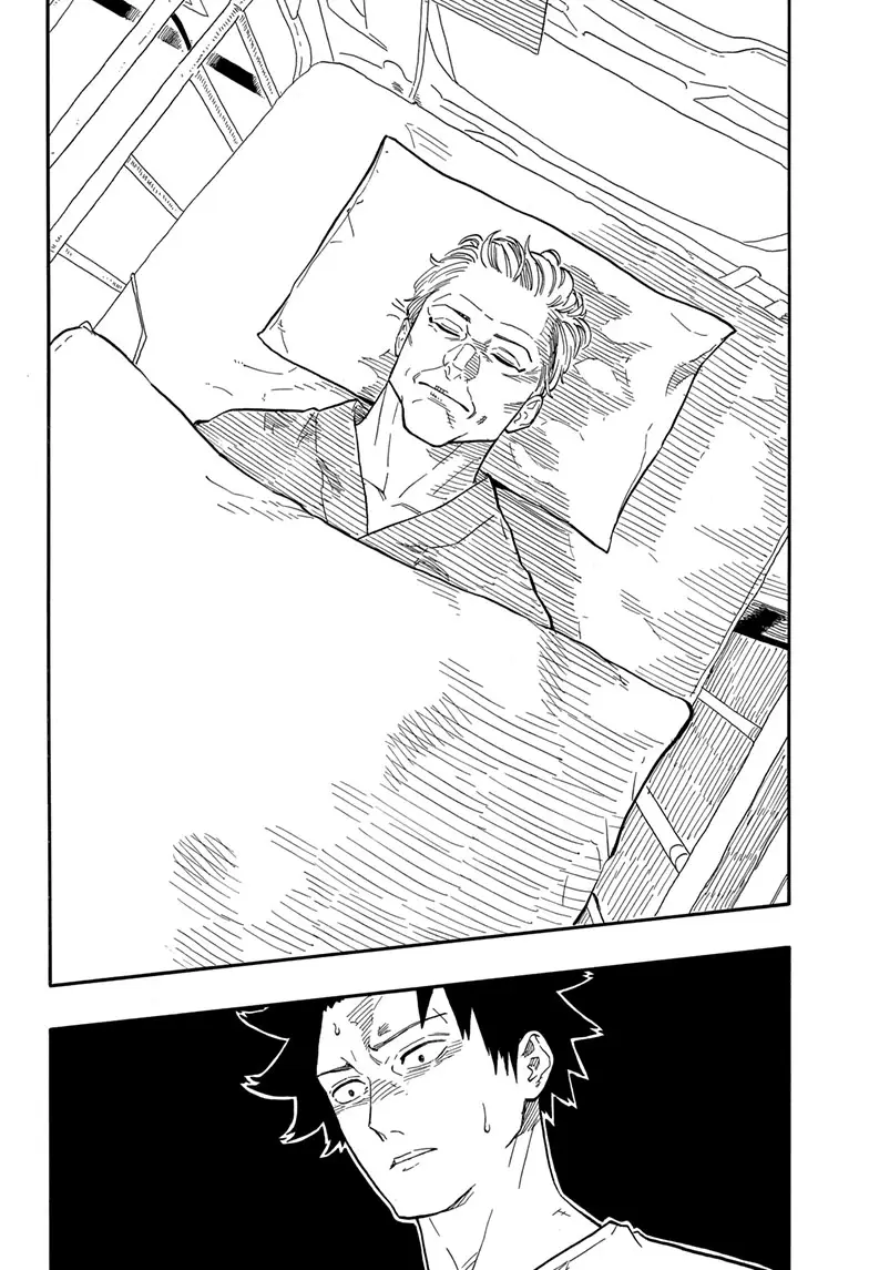 Read Akane-banashiX EN Manga Online