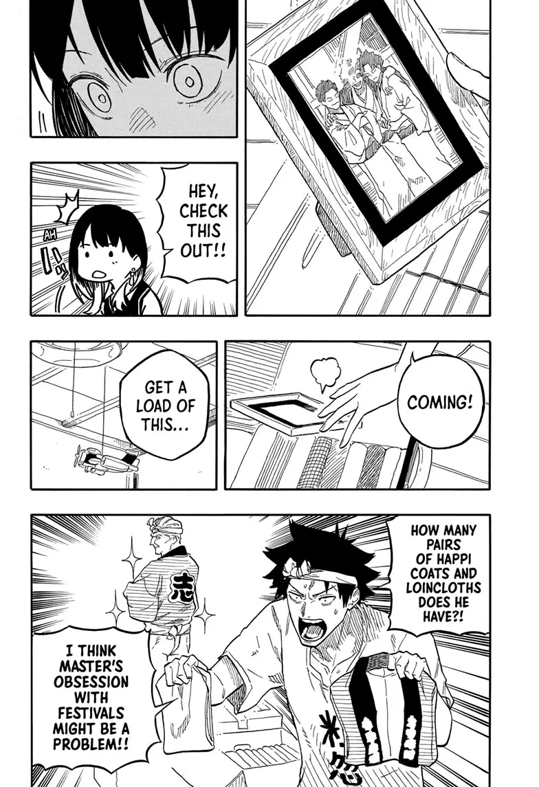 Read Akane-banashiX EN Manga Online