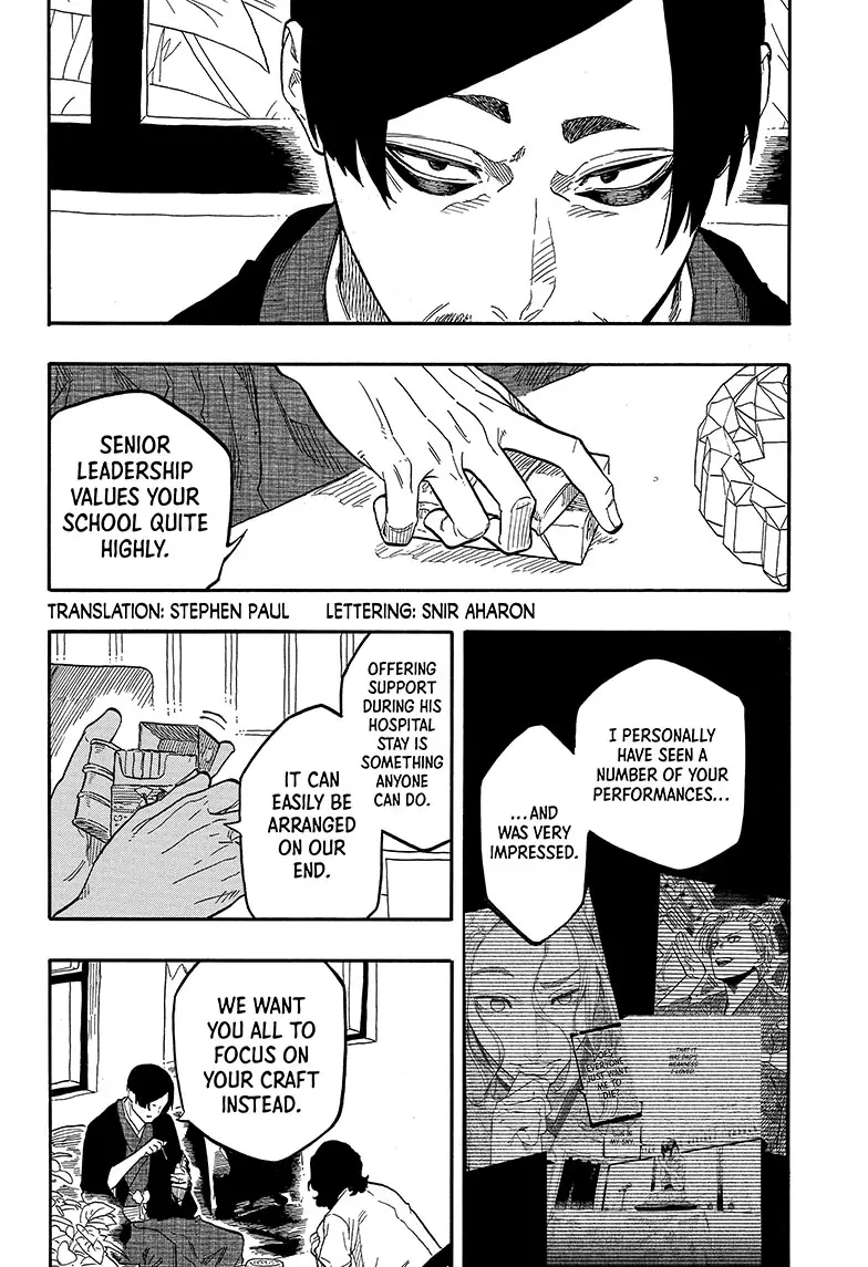 Read Akane-banashiX EN Manga Online