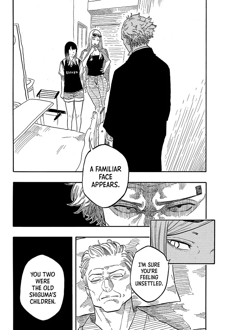Read Akane-banashiX EN Manga Online