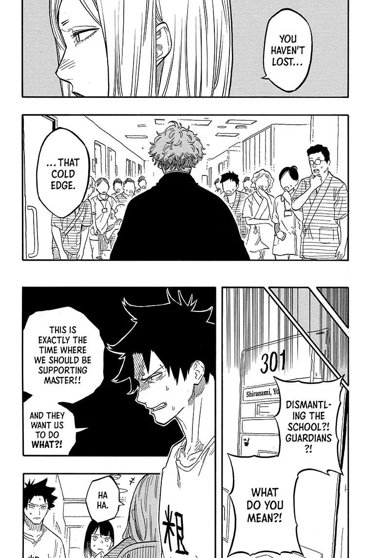 Read Akane-banashiX EN Manga Online