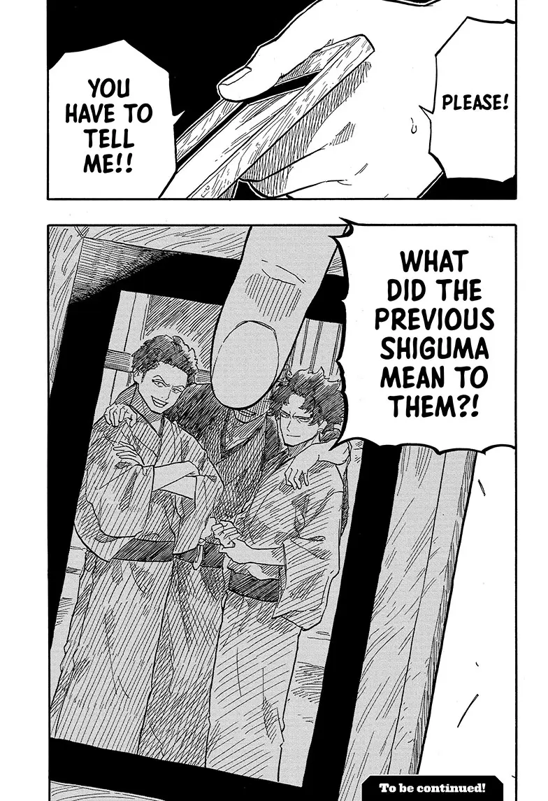 Read Akane-banashiX EN Manga Online