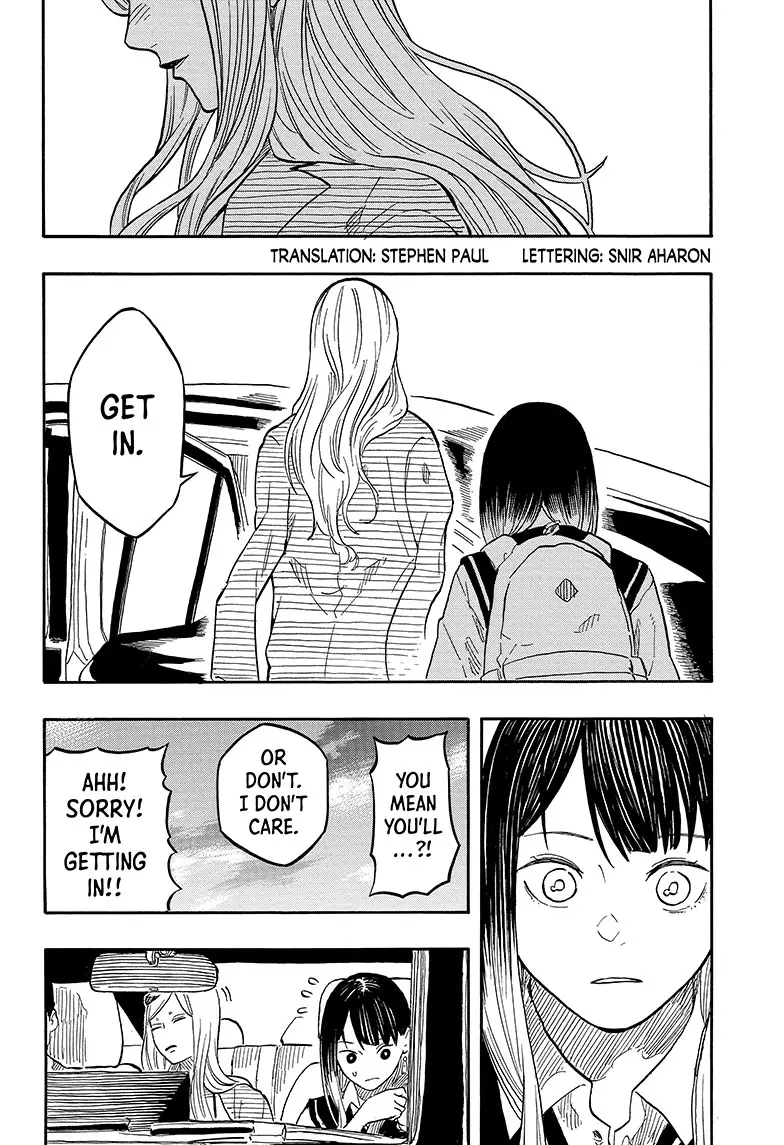 Read Akane-banashiX EN Manga Online