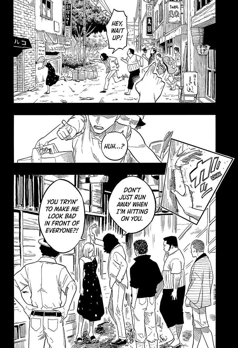 Read Akane-banashiX EN Manga Online