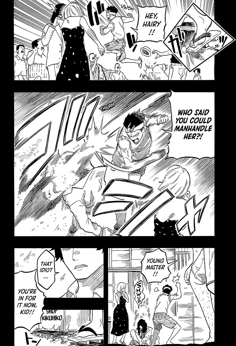 Read Akane-banashiX EN Manga Online