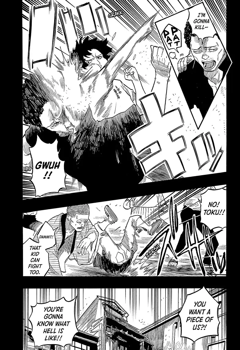 Read Akane-banashiX EN Manga Online
