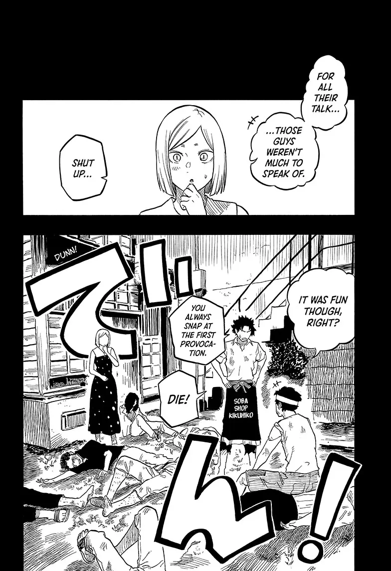 Read Akane-banashiX EN Manga Online