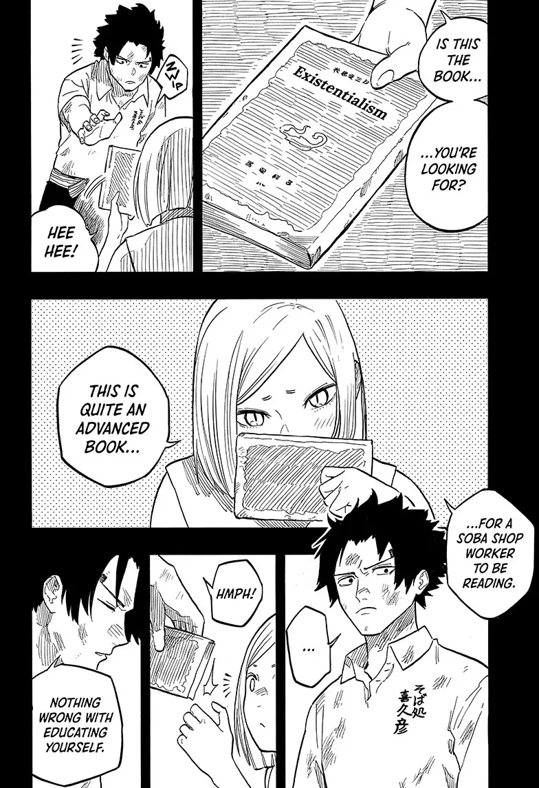 Read Akane-banashiX EN Manga Online