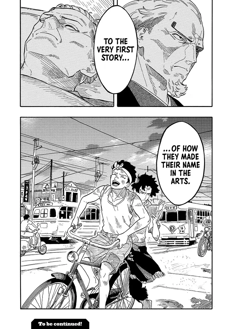 Read Akane-banashiX EN Manga Online