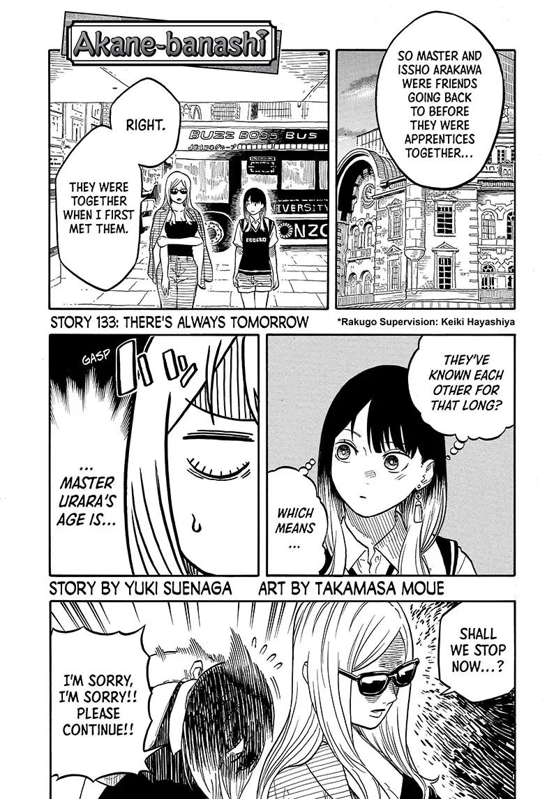 Read Akane-banashiX EN Manga Online