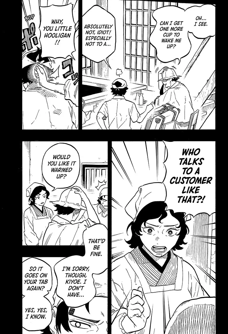 Read Akane-banashiX EN Manga Online