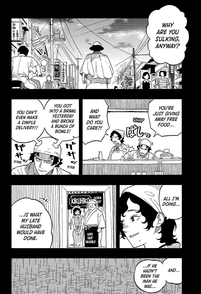 Read Akane-banashiX EN Manga Online