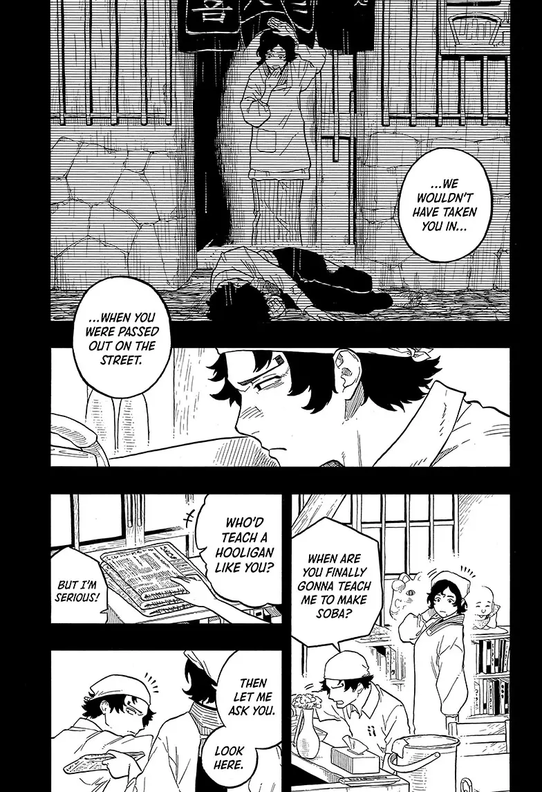 Read Akane-banashiX EN Manga Online