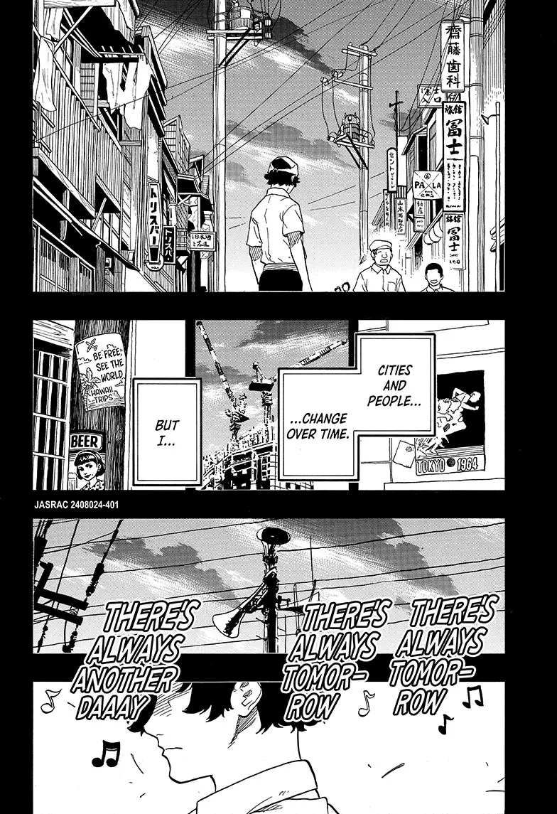 Read Akane-banashiX EN Manga Online