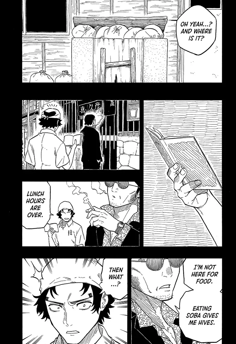 Read Akane-banashiX EN Manga Online