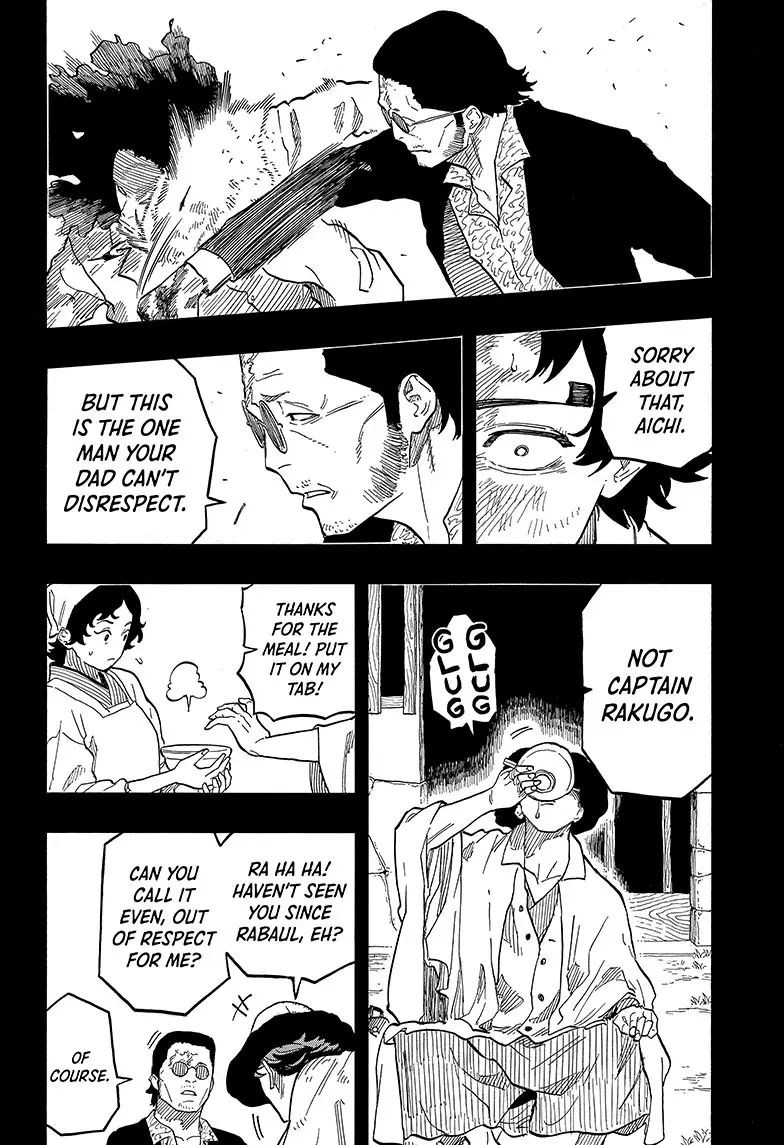 Read Akane-banashiX EN Manga Online