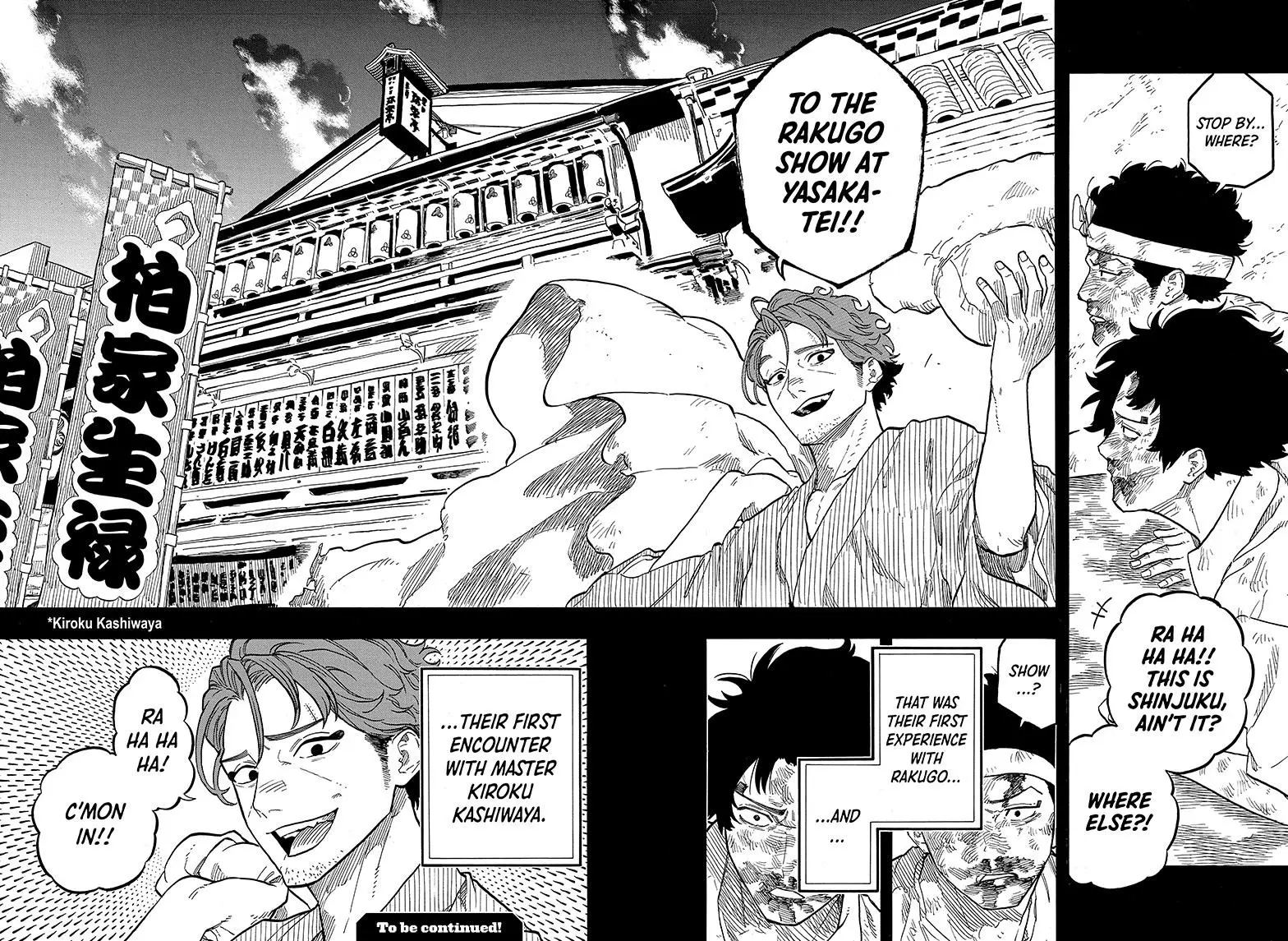 Read Akane-banashiX EN Manga Online