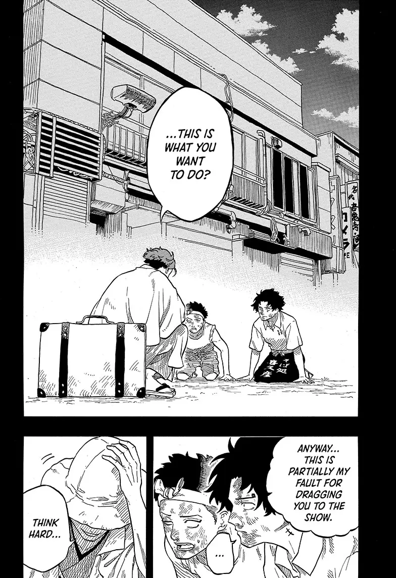 Read Akane-banashiX EN Manga Online