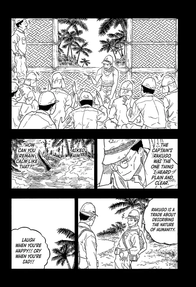 Read Akane-banashiX EN Manga Online
