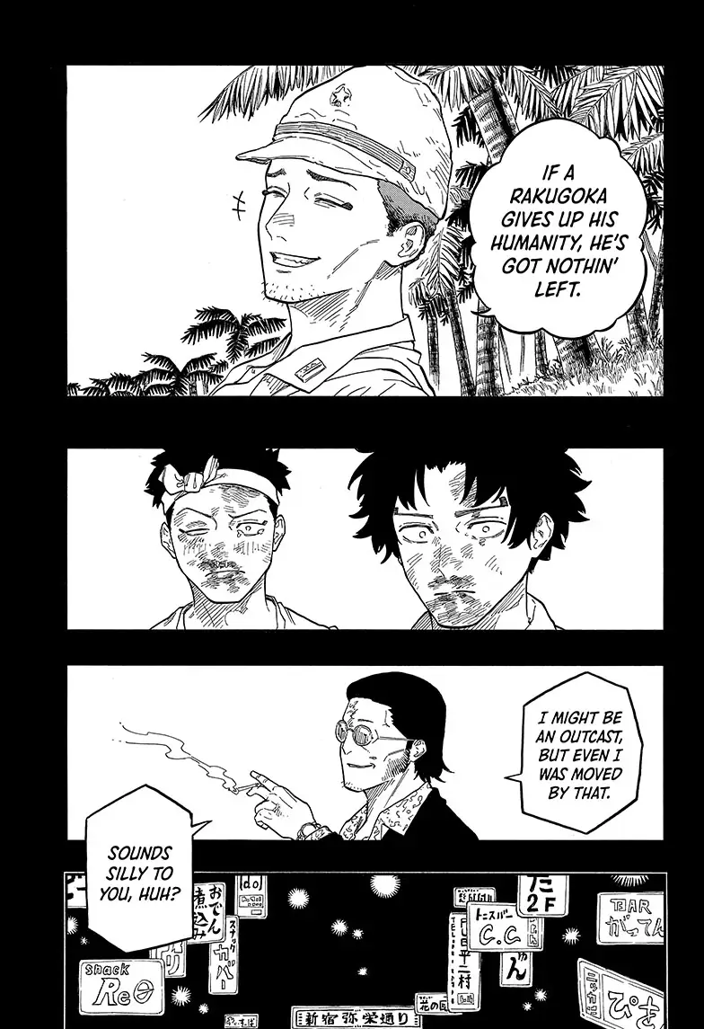 Read Akane-banashiX EN Manga Online