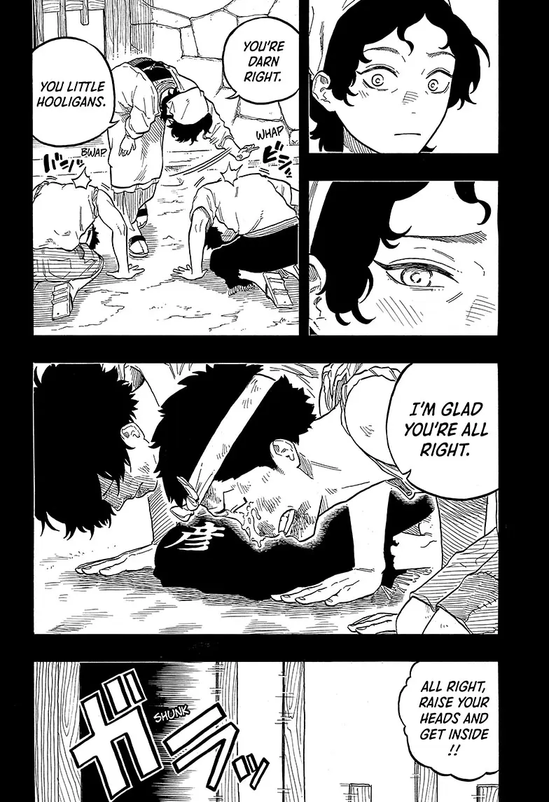 Read Akane-banashiX EN Manga Online