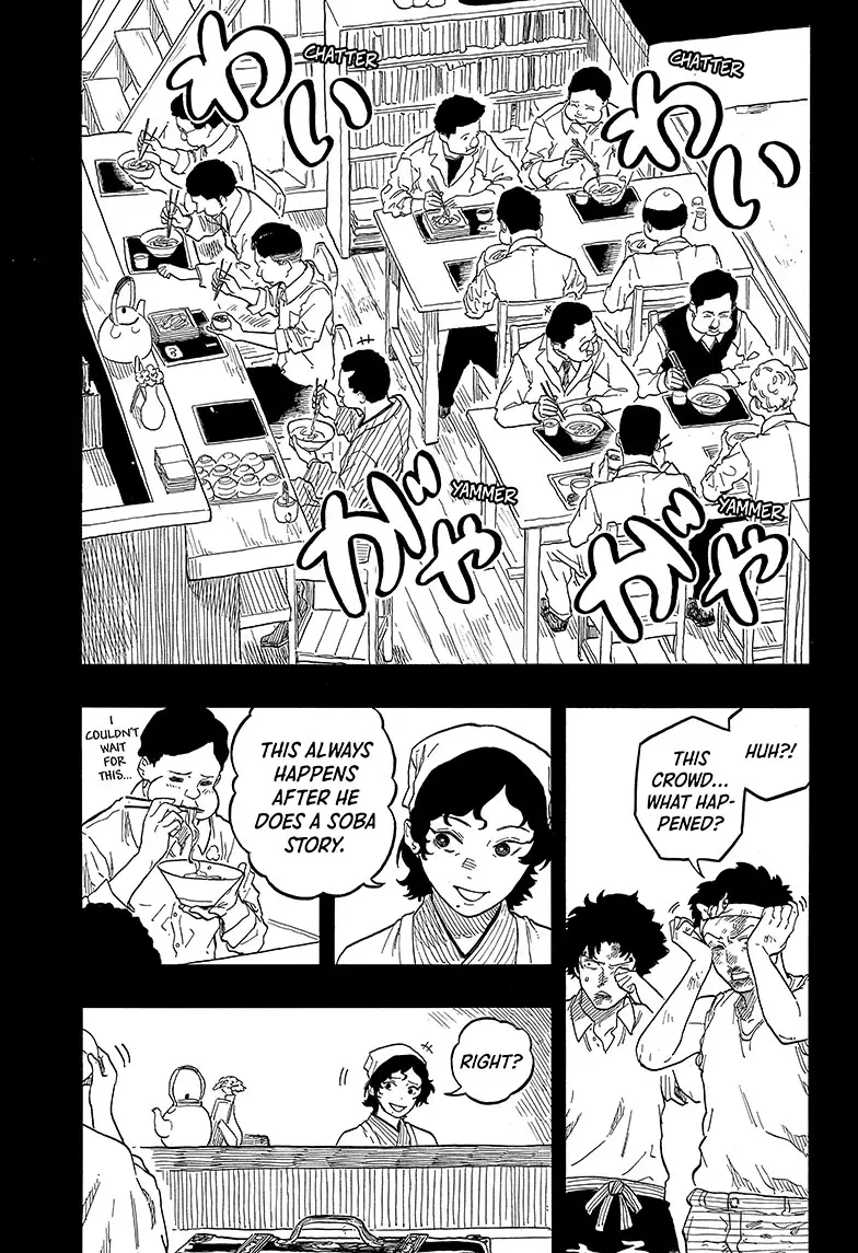 Read Akane-banashiX EN Manga Online