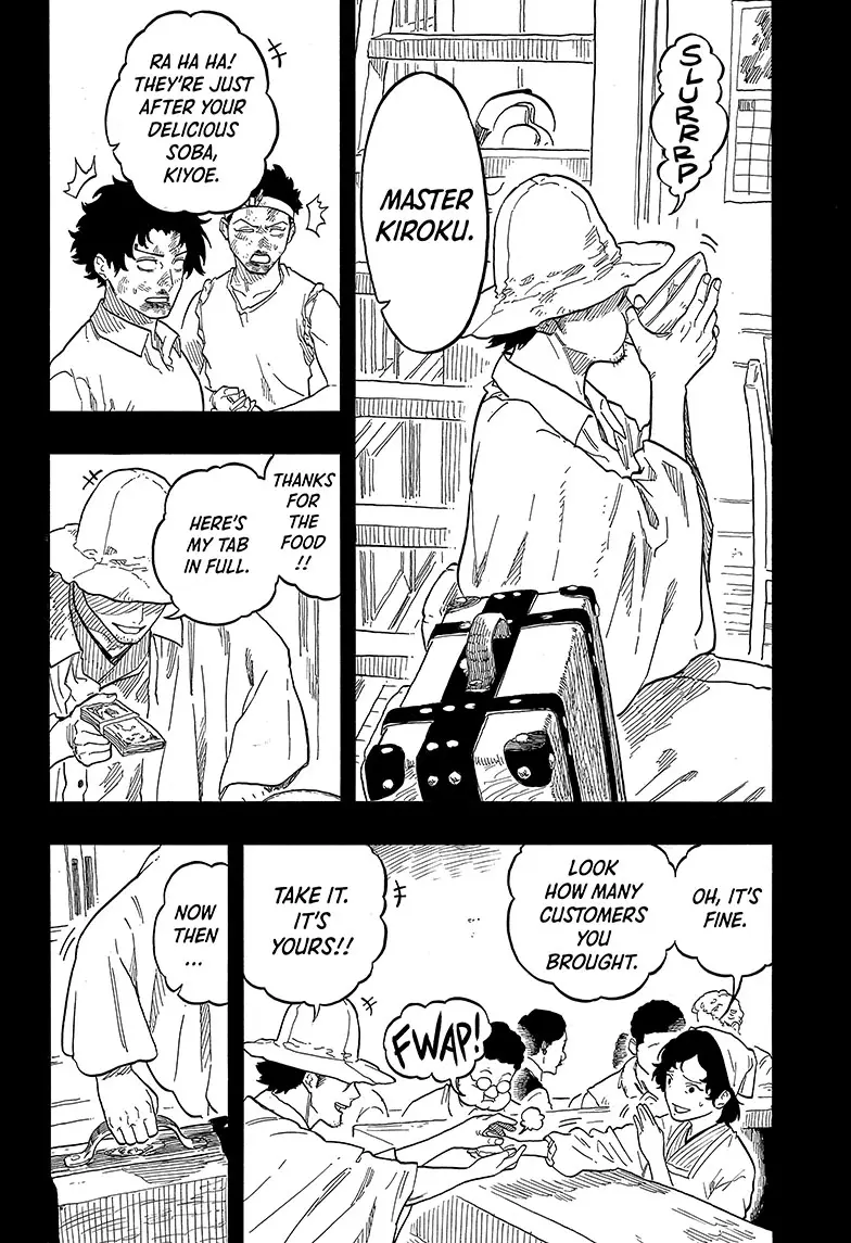 Read Akane-banashiX EN Manga Online