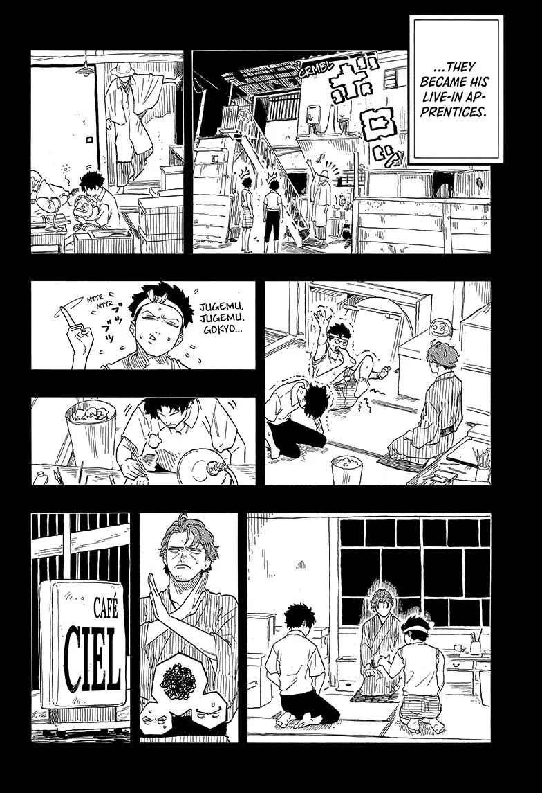 Read Akane-banashiX EN Manga Online