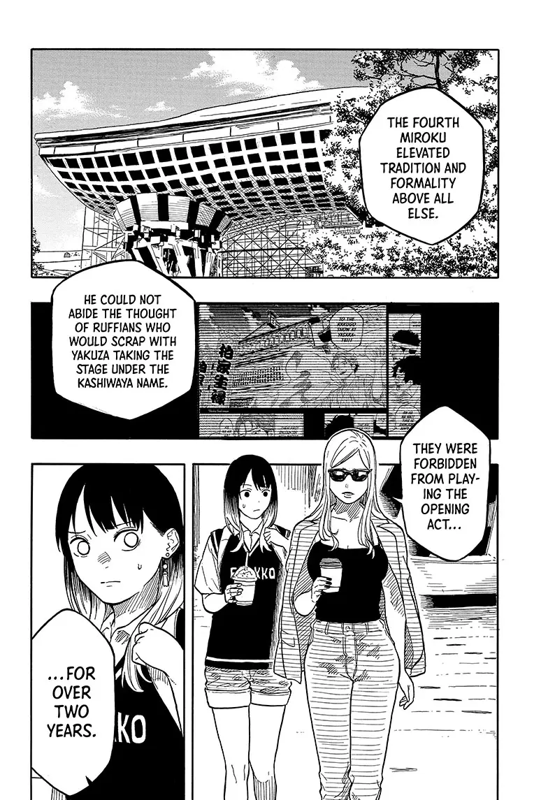 Read Akane-banashiX EN Manga Online