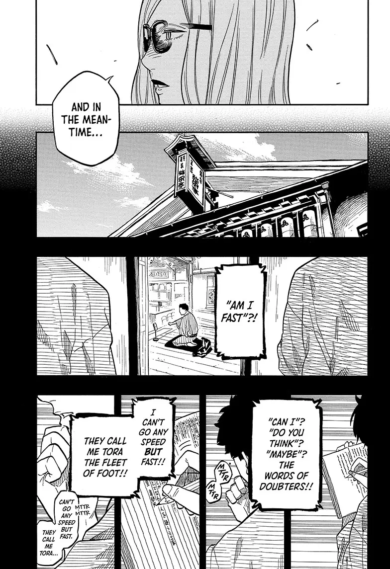 Read Akane-banashiX EN Manga Online