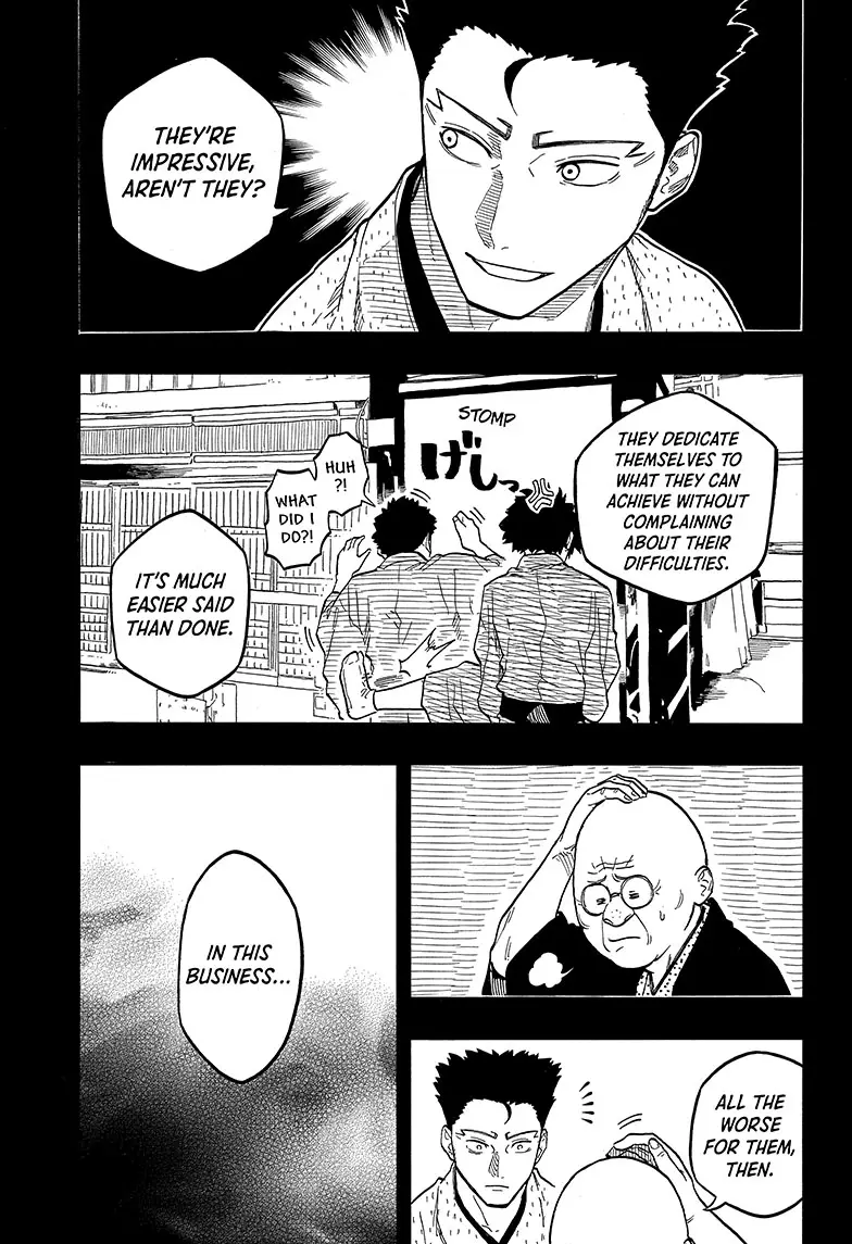 Read Akane-banashiX EN Manga Online