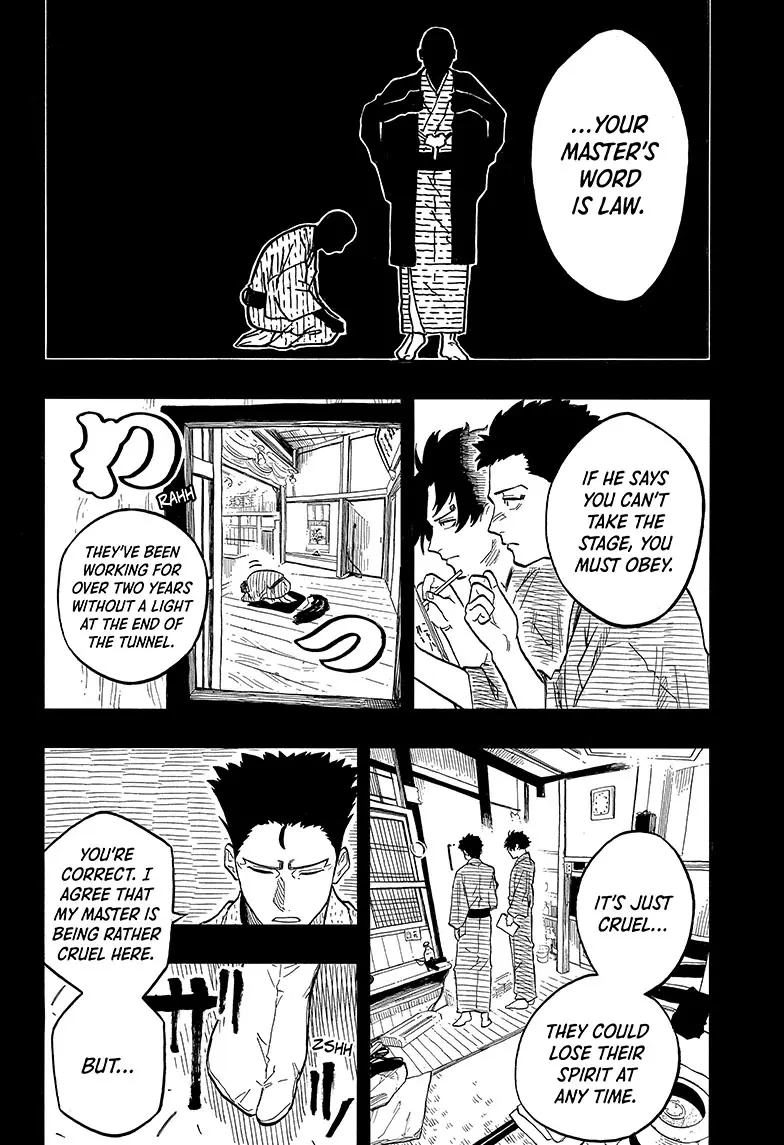 Read Akane-banashiX EN Manga Online