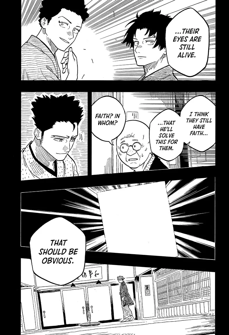 Read Akane-banashiX EN Manga Online