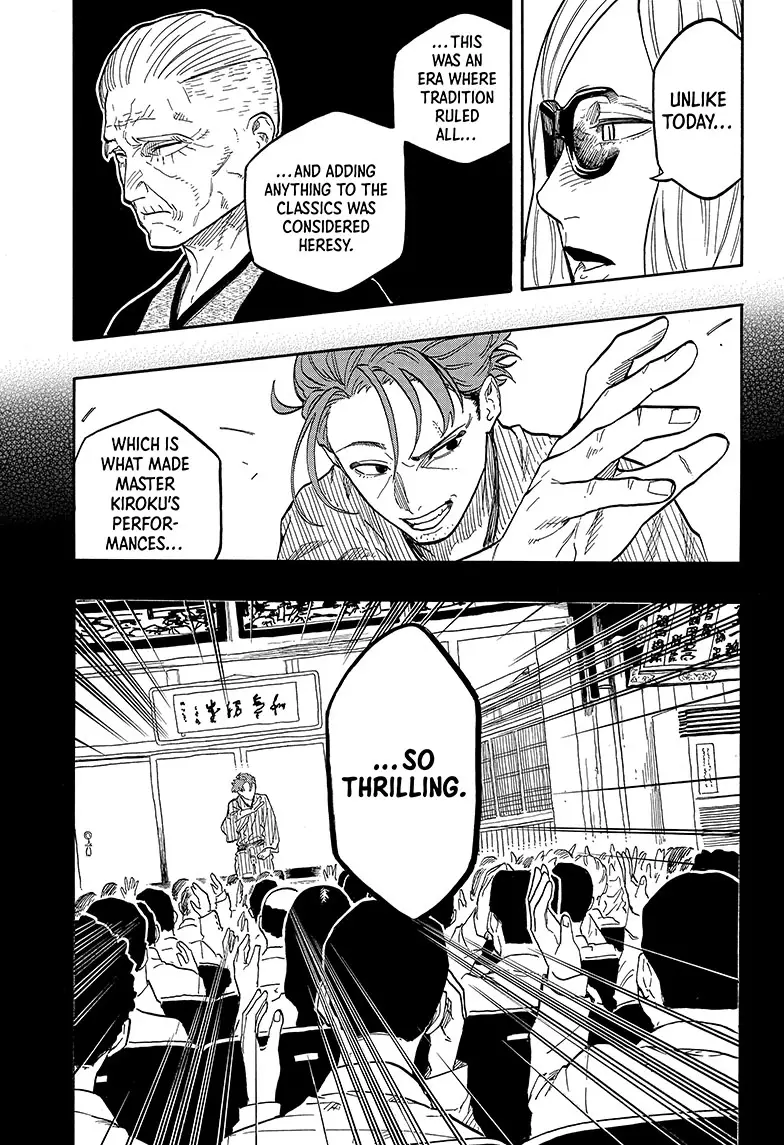 Read Akane-banashiX EN Manga Online