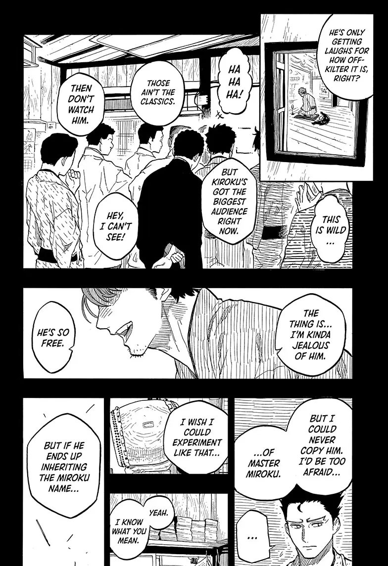 Read Akane-banashiX EN Manga Online