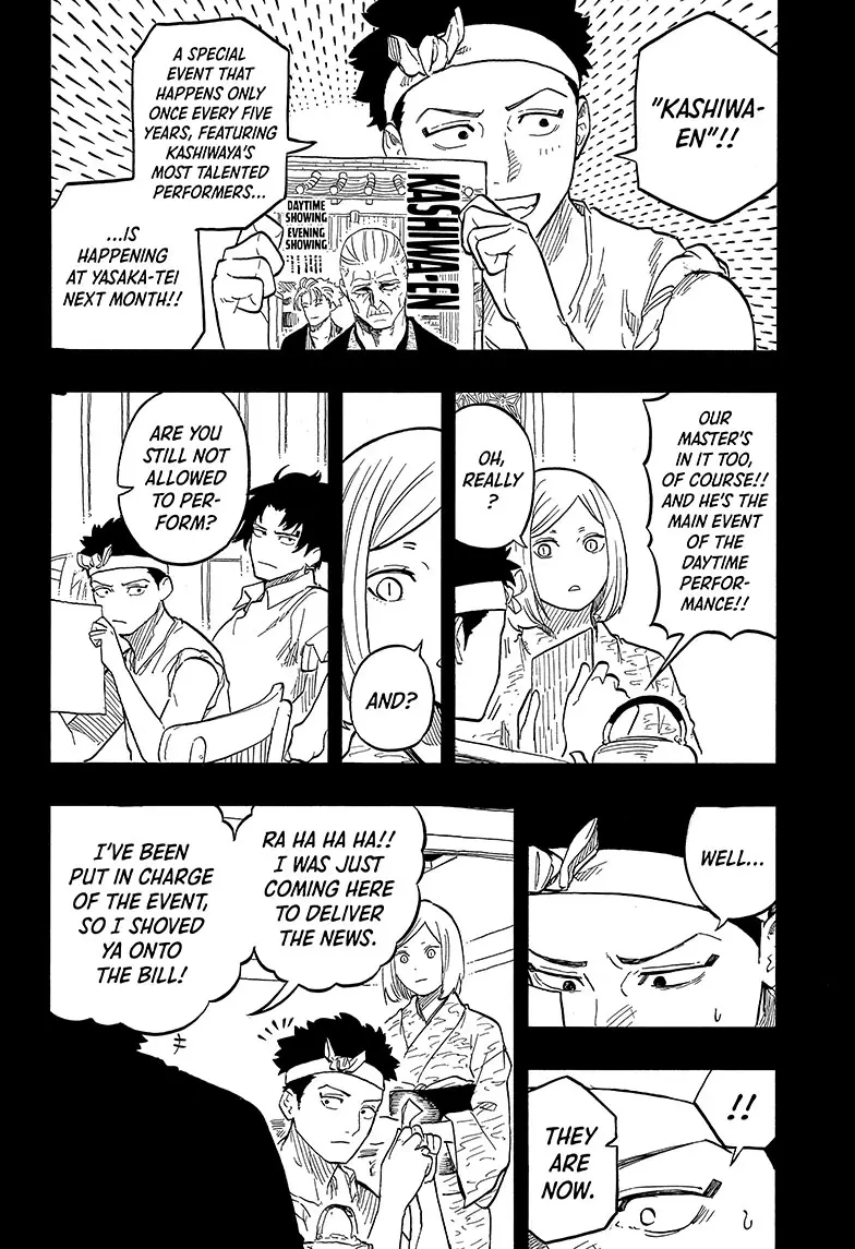 Read Akane-banashiX EN Manga Online