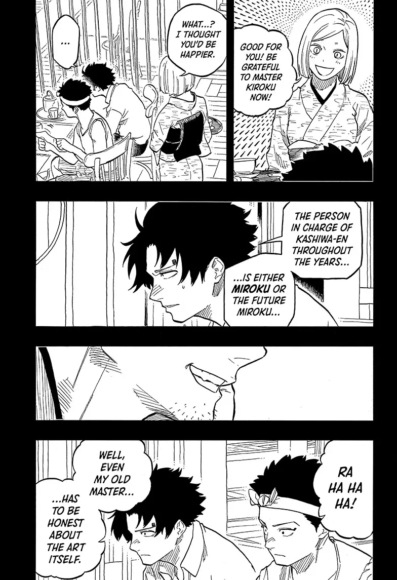 Read Akane-banashiX EN Manga Online