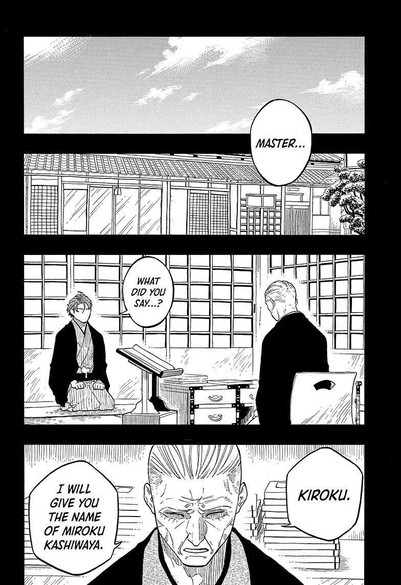 Read Akane-banashiX EN Manga Online