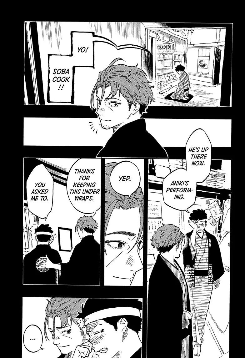 Read Akane-banashiX EN Manga Online
