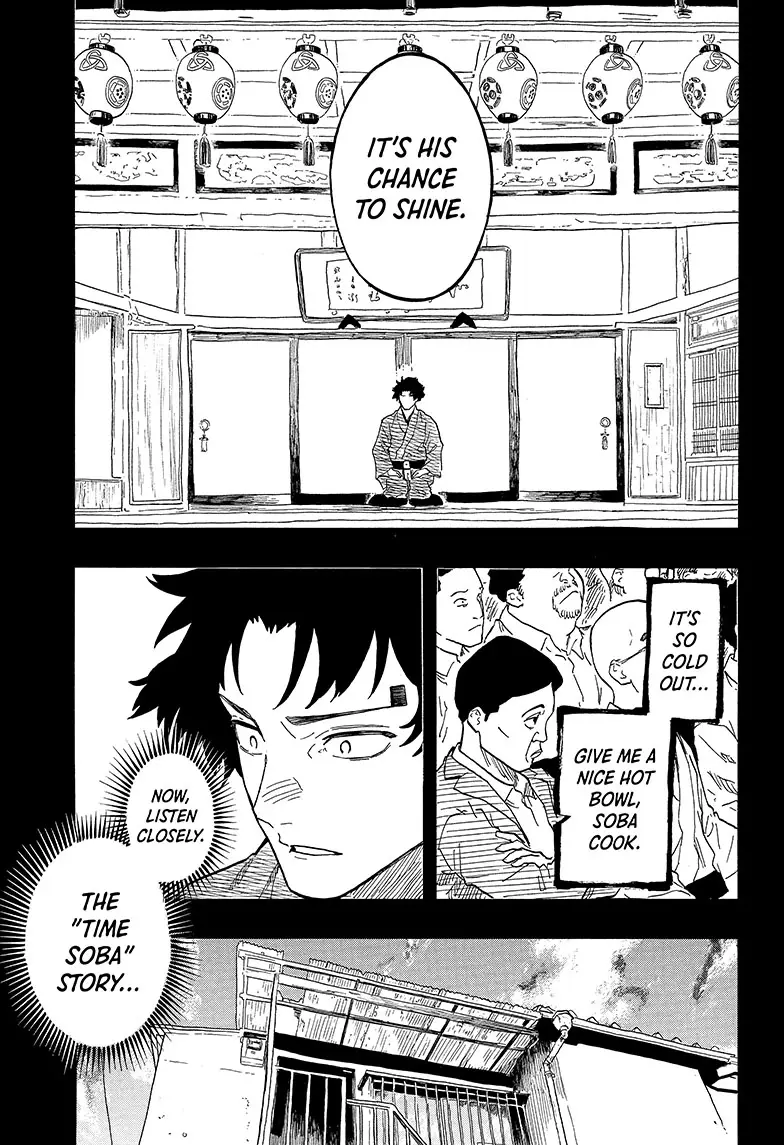 Read Akane-banashiX EN Manga Online