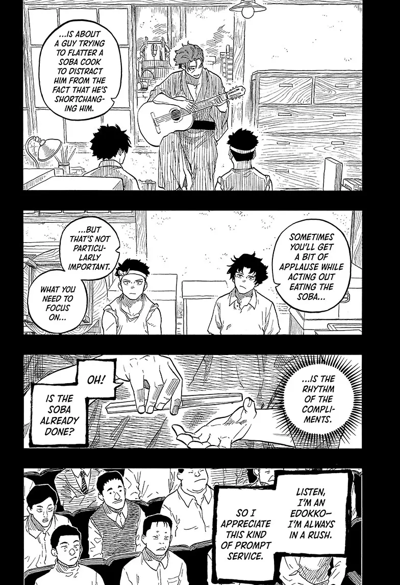 Read Akane-banashiX EN Manga Online