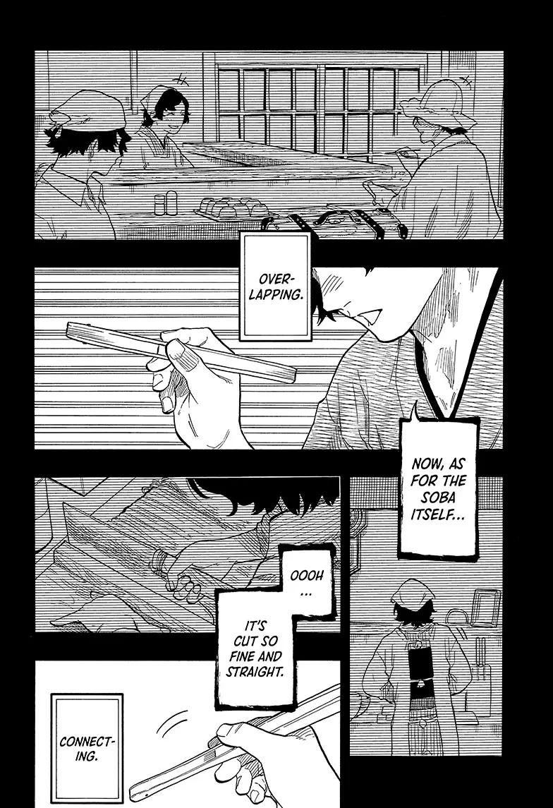 Read Akane-banashiX EN Manga Online