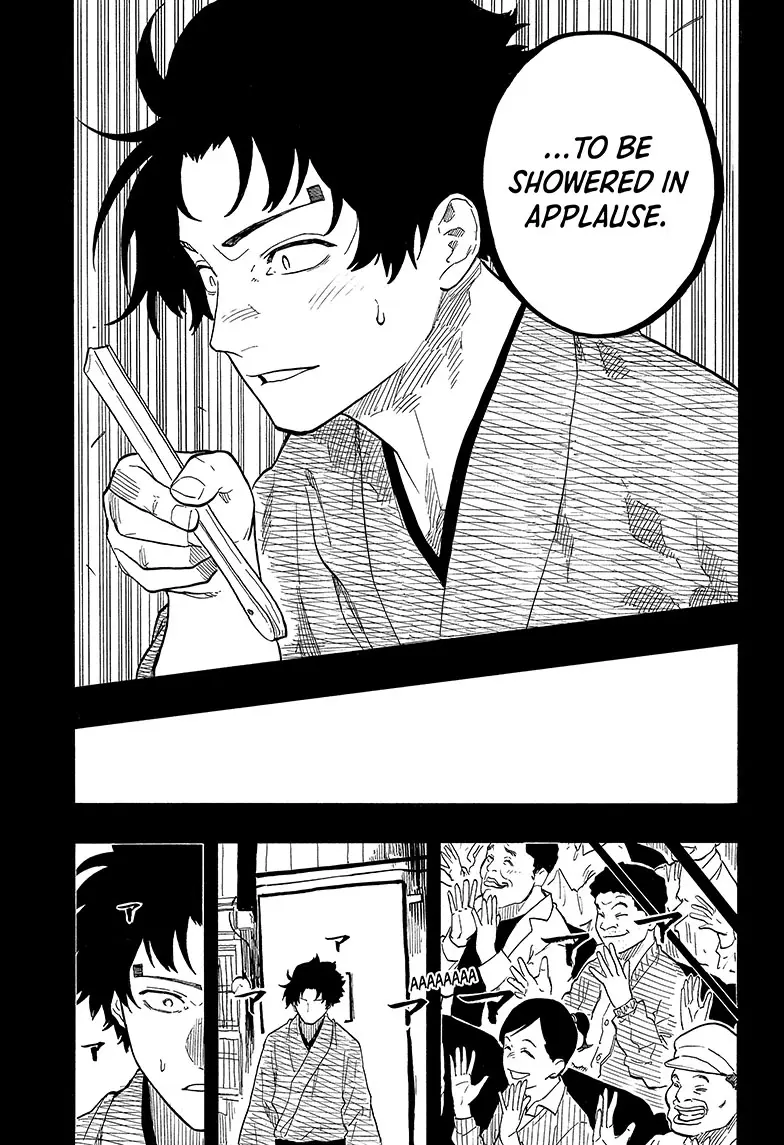 Read Akane-banashiX EN Manga Online